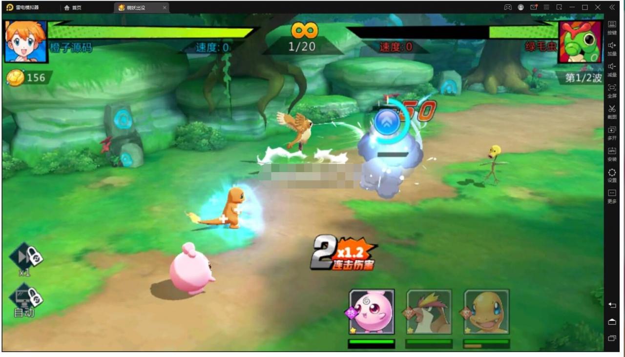 卡牌手游【宝可梦之萌妖出没】+视频教程+cdk+搭建教程-冒泡网