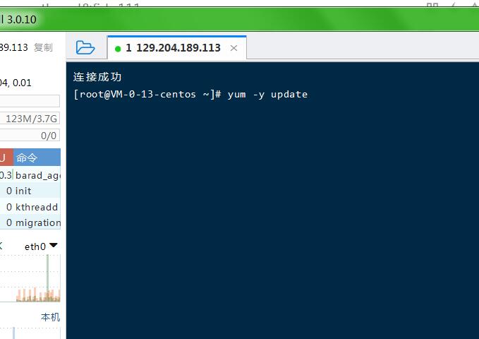 龙之谷符纹龙linux手工外网架设教程-详情图文架设教程-冒泡网