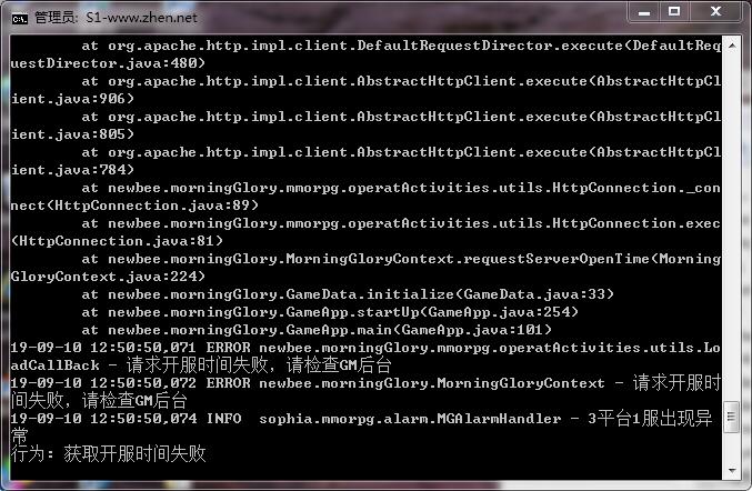 魔域H5启动出现“请求开服时间失败,请检查GM后台”的参考解决方案-冒泡网