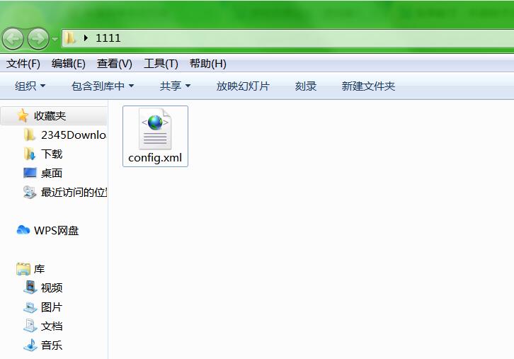 雷霆传奇H5 config.xml 打开乱码文件打开教程-冒泡网