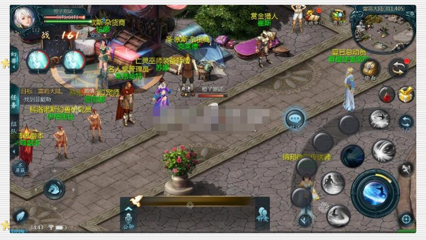 1655互通魔域【修仙魔域】十月最新WIN端+本地注册验证+搭建视频教程-冒泡网