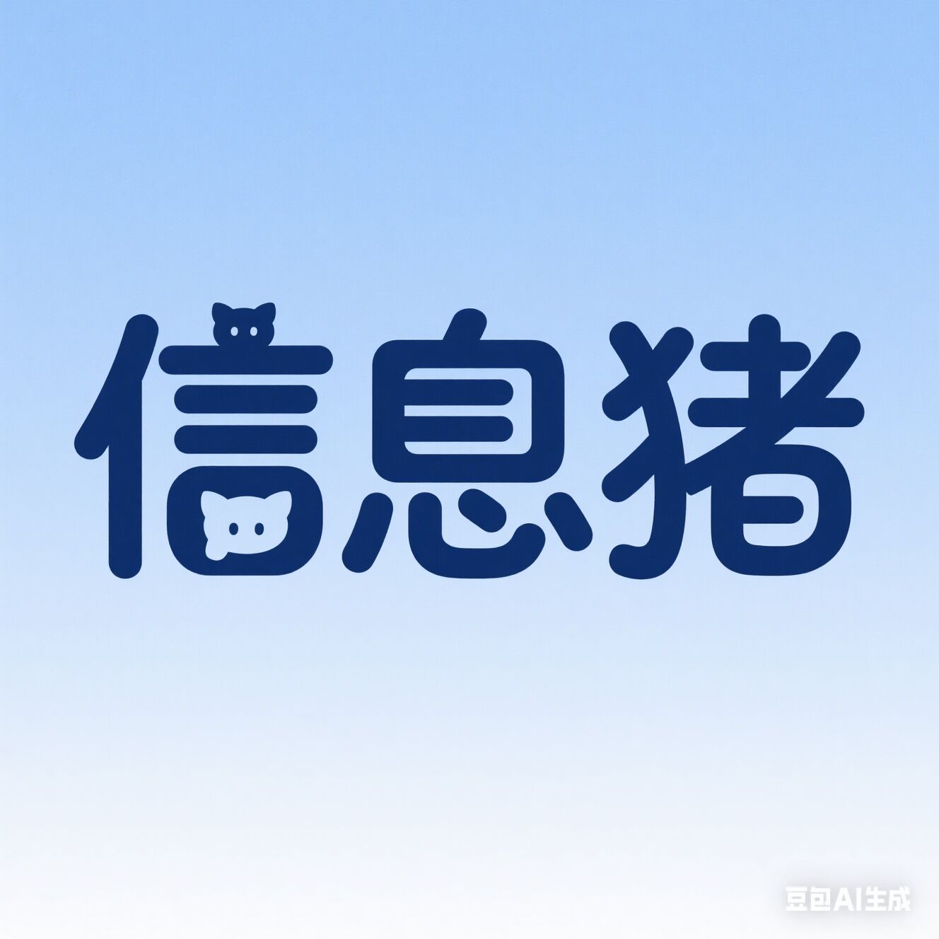 /attachment/editor/20250824/1756013580unakd.jpg /attachment/editor/20250824/1756013580unakd.jpg