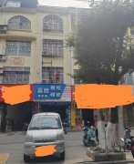 政务中心附近东宁大道东临街商住楼出售