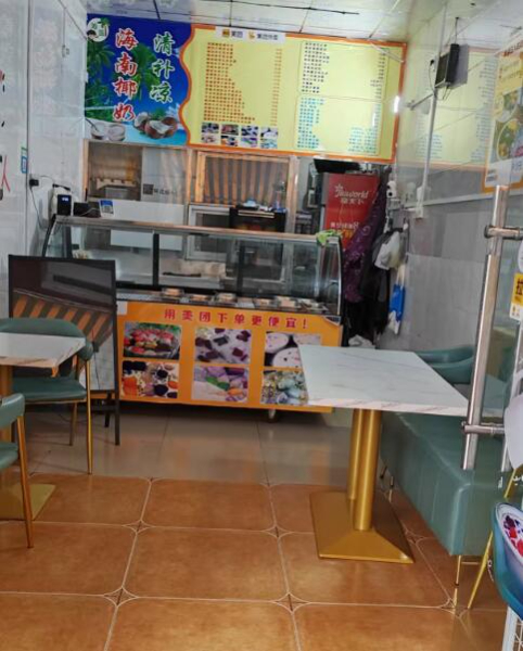 转让广场二路海鲜市场内正在经营手工椰奶店 转让广场二路海鲜市场内正在经营手工椰奶店