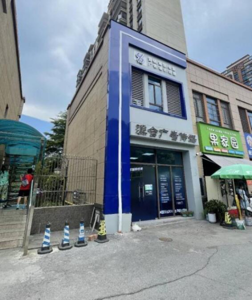 龙景区碧桂园翡翠郡毗邻百高和竹洲商业广场的110平旺铺出租 龙景区碧桂园翡翠郡毗邻百高和竹洲商业广场的110平旺铺出租