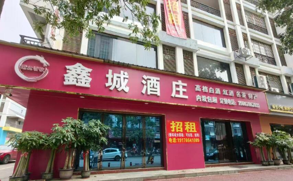 房东直租天盛商城电梯天地楼6层900平方米 房东直租天盛商城电梯天地楼6层900平方米