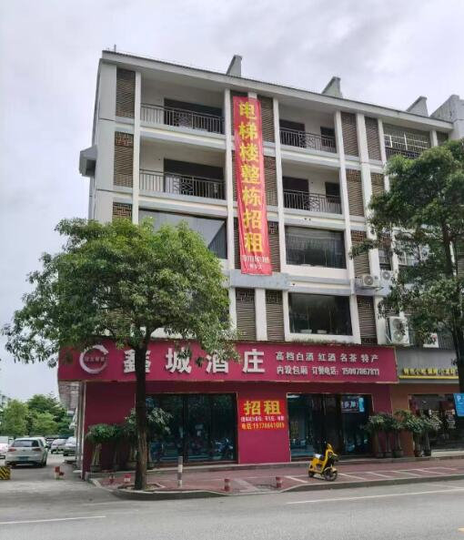 房东直租天盛商城电梯天地楼6层900平方米 房东直租天盛商城电梯天地楼6层900平方米