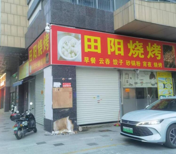 恒宁城市广场1楼临街铺面招租 恒宁城市广场1楼临街铺面招租