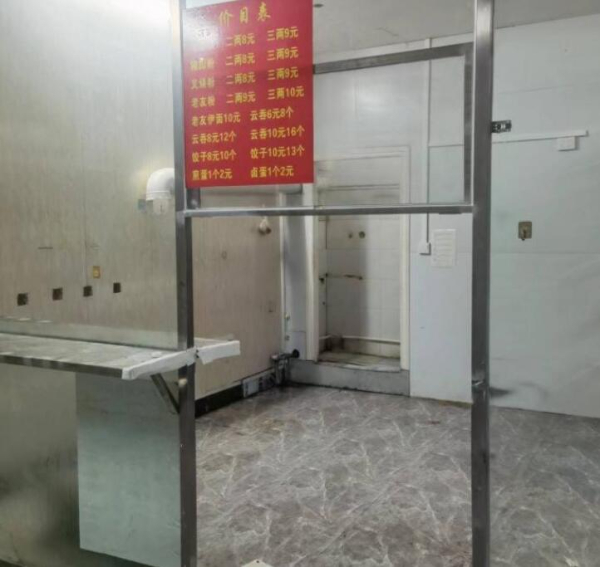 恒宁城市广场1楼临街铺面招租 恒宁城市广场1楼临街铺面招租