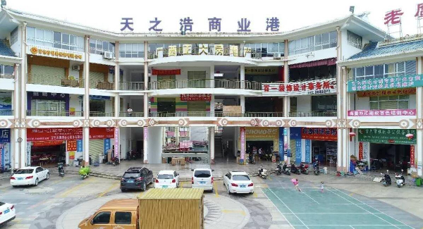 旺铺转租,因个人发展,现把百通电脑城311、310转租 旺铺转租,因个人发展,现把百通电脑城311、310转租