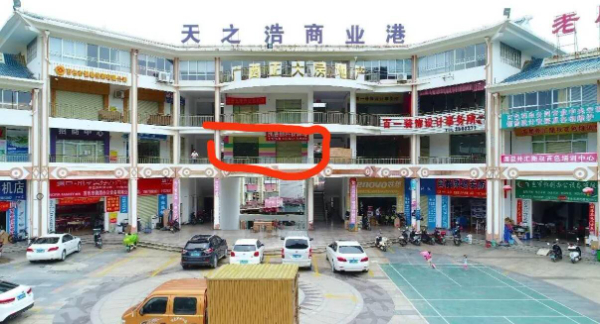 旺铺转租,因个人发展,现把百通电脑城311、310转租 旺铺转租,因个人发展,现把百通电脑城311、310转租