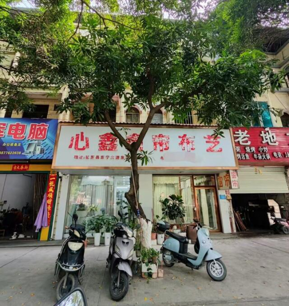 台式东宁东路(东星村旁)店铺出租 台式东宁东路(东星村旁)店铺出租