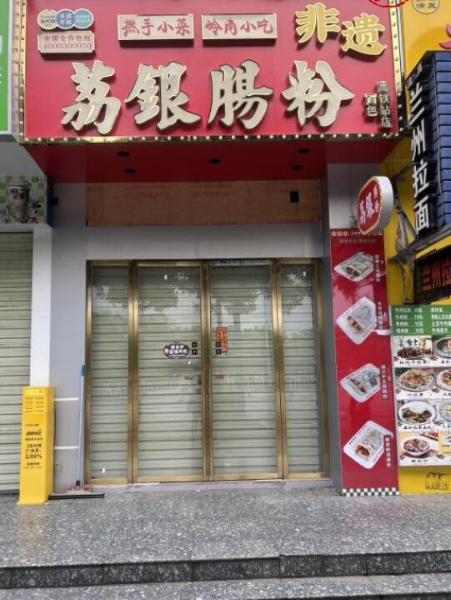 百色高铁站进站大道47平旺铺招租,无转让费 百色高铁站进站大道47平旺铺招租,无转让费