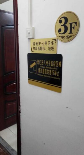 百色农校大门正对面有单间出租 百色农校大门正对面有单间出租