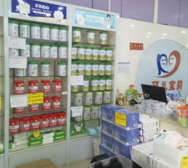 右江区向阳路11号400平商铺出租 右江区向阳路11号400平商铺出租