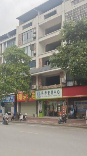 旺铺招租:将军路天盛小区对面百达江旁临街门面 旺铺招租:将军路天盛小区对面百达江旁临街门面