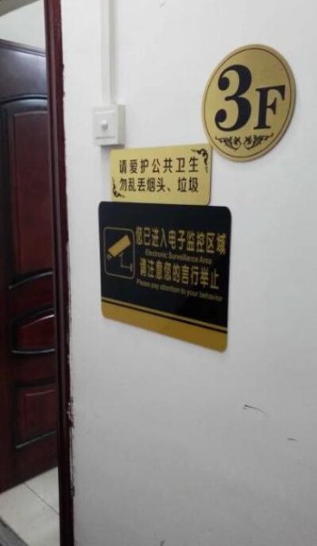 百色农校大门正对面居民房有单间出租 百色农校大门正对面居民房有单间出租