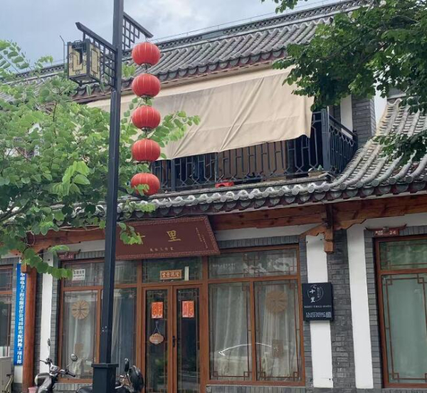 出售田州古城月亮湾2-5商铺(电影院正对面) 出售田州古城月亮湾2-5商铺(电影院正对面)