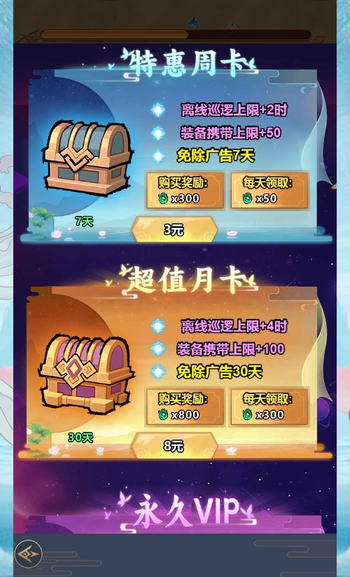 奔跑吧 H5 跑酷游戏 WIN 系服务端 Linux 手工端 最新 完整搭建教程