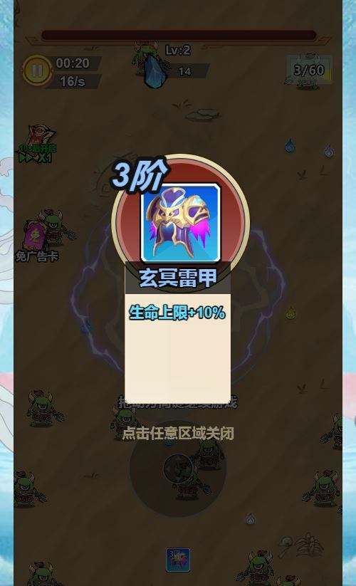 奔跑吧 H5 跑酷游戏 WIN 系服务端 Linux 手工端 最新 完整搭建教程