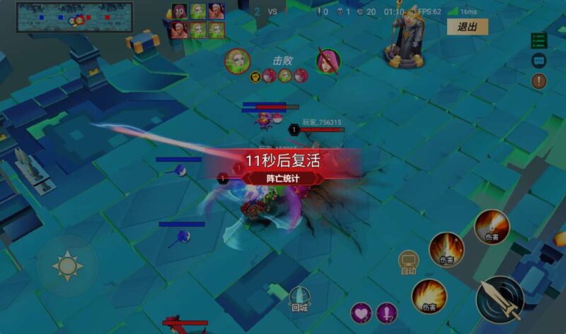 【王者大乱斗】MOBA稀有大乱斗游戏版本+WIN一键服务端+Linux学习手工端+附赠源码