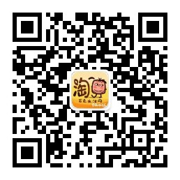微信二维码