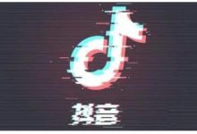 2021陈厂长年度大课+打造个人IP，适合短视频涨粉变现的新媒体人-蜗牛学社