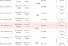 我是怎样把一个知乎号运营到能够养活自己的？-蜗牛学社