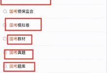 简单搬运虚拟项目，每月多赚5000！-蜗牛学社