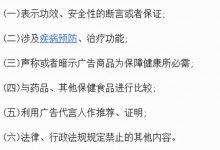 职业打假项目，单人操作可以月入2-5万-蜗牛学社