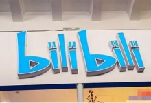B站项目是怎么年赚几十万的，新手学了这几招也能赚大钱！-蜗牛学社