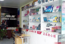 揭秘实体店三种赚钱形式，学会后收入增加十倍-蜗牛学社
