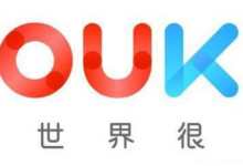 使用优酷发视频的挣钱操作流程，1万阅览10-20元的收入-蜗牛学社