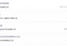 月入10万的淘宝客服外包项目，人人可操作，门槛低-蜗牛学社