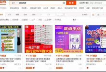 微信加群的几种办法及赚钱套路，轻松月入10000+-蜗牛学社