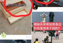 今日来分享一下，转移小视频赚钱项目的小技巧！-蜗牛学社
