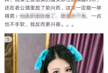 做小说项目应该从何下手，掌握先机最重要-蜗牛学社