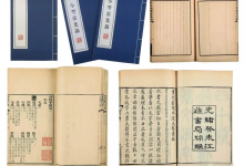 网上挣钱之卖古书，小众正规的网赚项目-蜗牛学社
