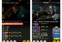 直播看电影挣钱项目教程，自动化操作月赚1万-蜗牛学社
