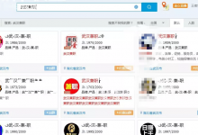 这5个引流吸粉的办法，你有必要知道-蜗牛学社