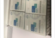 月入10万的挣钱项目，门槛稍高的闲鱼爆款产品实操-蜗牛学社