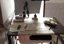 写字就能赚钱的项目分享，老年人都能无脑操作-蜗牛学社