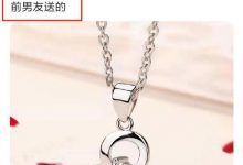 闲鱼怎样选品，使用什么形式和办法进行出售-蜗牛学社