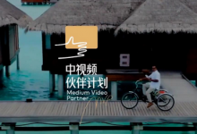怎么做西瓜视频（西瓜视频玩法全攻略）-蜗牛学社