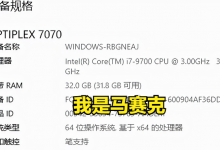 做自媒体需要哪些工具（自媒体工具大全）-蜗牛学社
