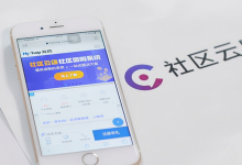 社区团购怎么引流推广（社区团购怎么做）-蜗牛学社