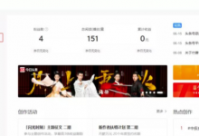 头条号音频怎么赚钱（头条号音频发什么内容）-蜗牛学社