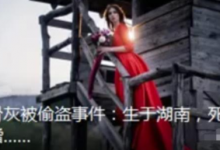 冷门副业有哪些（冷门副业高薪项目）-蜗牛学社