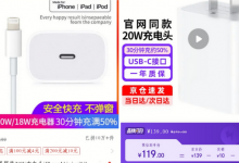 零成本信息差项目（零成本信息差赚钱）-蜗牛学社