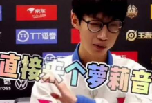 配音赚钱靠谱吗（配音赚钱的平台）-蜗牛学社